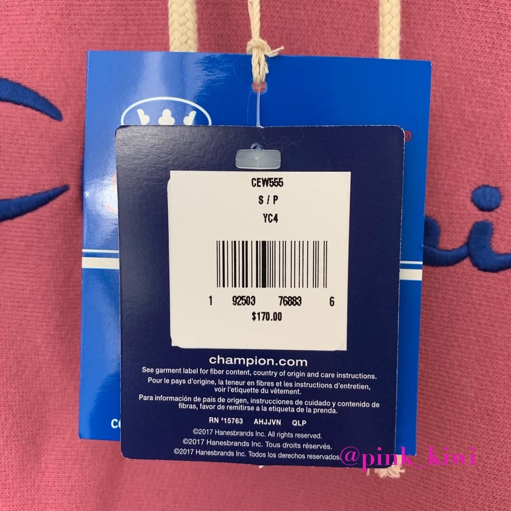 Champion Reverse Weave Warm Up Hoodie - Picture 14 of 16